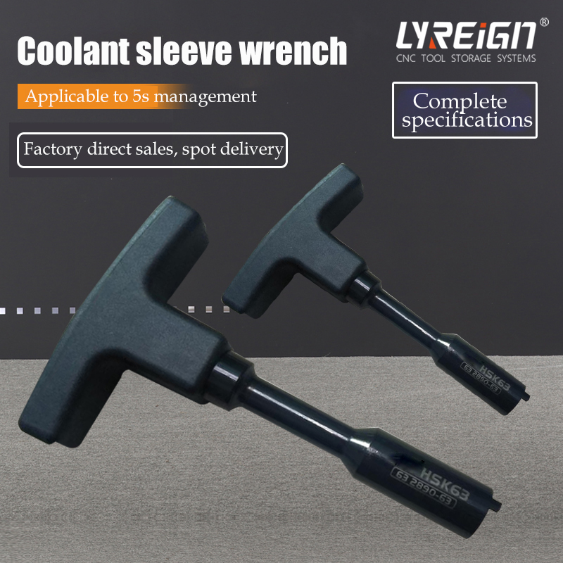 HSK coolant casing wrench CNC HSK wrench