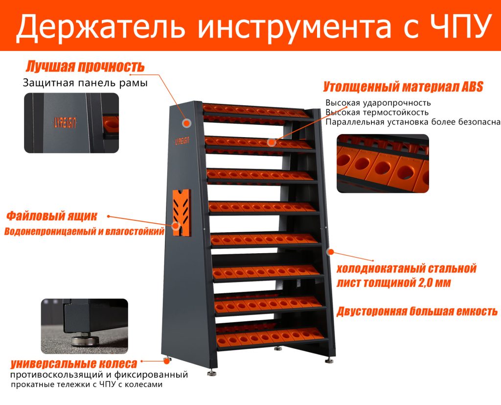 DJ103AC Стойка для инструментов с ЧПУ для хранения инструментов с ЧПУ capto C3 C4 C6 C8 C10