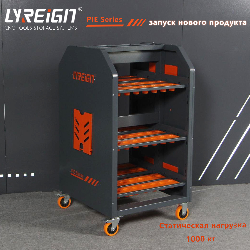108EC-12 Держатель инструмента с ЧПУ Держатель HSK, CAT, BT, ISO, NT, DIN, SK, VDI Квадратный держатель инструмента ABS