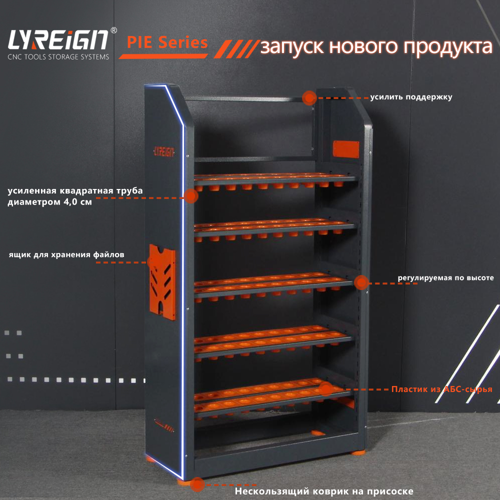 107EC10 Стеллаж для хранения тележки с ЧПУ CAT BT HSK CAPTO