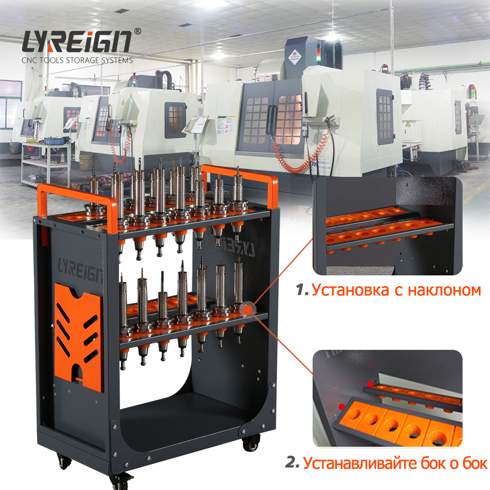 MTTA4 Органайзер для тележки с инструментами Cat 40 Tool Cart BT CAT SK HSK CAPTO