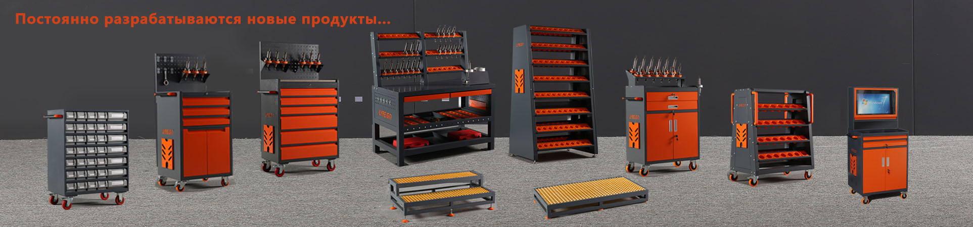 MTTA4 Органайзер для тележки с инструментами Cat 40 Tool Cart BT CAT SK HSK CAPTO